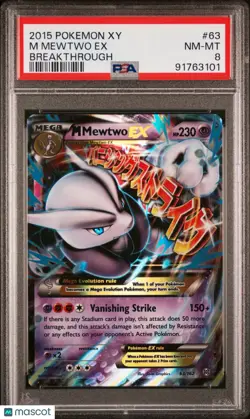 2015 Pokemon XY Breakthrough M Mewtwo EX Breakthrough PSA 8 63/162 - Image 1