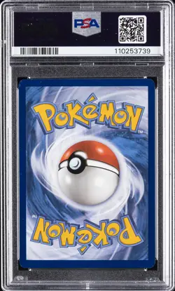 2024 POKEMON SFA EN-SHROUDED FABLE ILLUSTRATION RARE #068 DUSKULL PSA 9 - Image 2