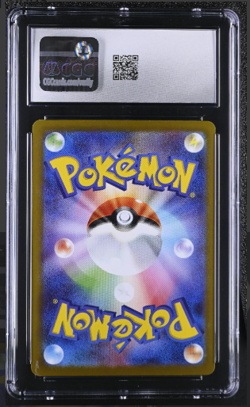 2025 POKEMON JPN TEAM ROCKET SUPER RARE #114 TEAM ROCKET'S MEWTWO EX CGC 9.5 - Image 2