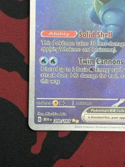 Blastoise ex 200/165 Scarlet & Violet 151 Special Illustration Pokemon VLP/NM - Image 4