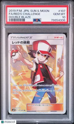 2019 Pokemon Japanese Sun & Moon Double Blaze Red's Challenge PSA 10 107/95 - Image 1