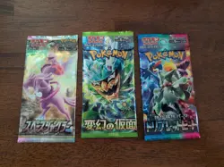 Pokemon Japanese Pack Lot - Space Juggler, Mask Of Change, Triplet Beat - Image 1