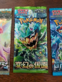 Pokemon Japanese Pack Lot - Space Juggler, Mask Of Change, Triplet Beat - Image 3