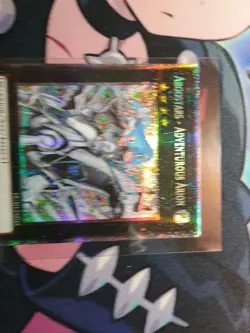 Yugioh Argostars-Adventurous Arion DUAD-EN045 Starlight Rare 1st Edition NM - Image 4