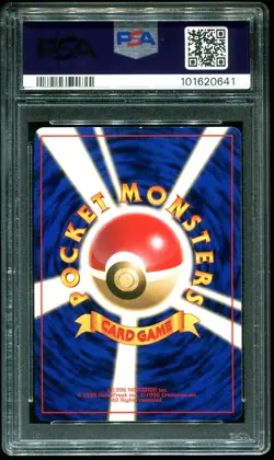 PSA 8 Charizard Holo Rare Japanese Base Set 1996 Pokemon Card #6 - Image 2