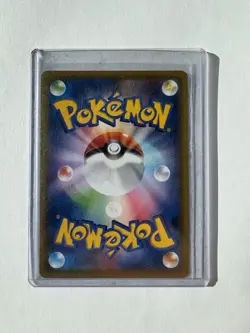 Charizard 143/S-P Grand Prix Illustration Promo Pokemon Card Japanese 2020 B48 - Image 2