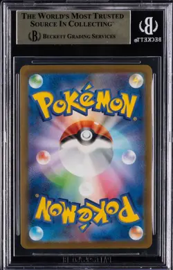 BGS 10 PRISTINE Detective Pikachu - 098/SV-P 098 Promotional Cards Holo - Image 2