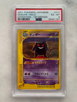 2001 Pokemon Japanese Gengar Holo Expedition 1st Edition PSA 6 - Rare Card - Image 1