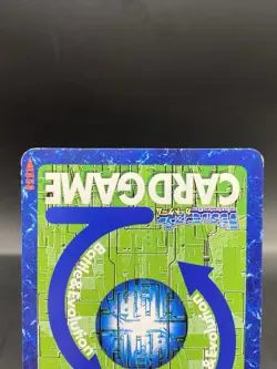 Devidramon Vintage Digimon Card Japanese 1999 Digital Monster BANDAI Bo-132 - Image 5