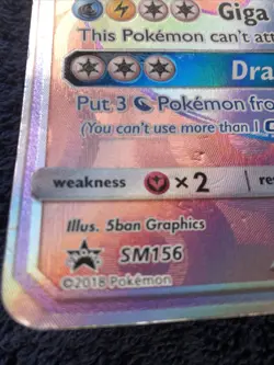 Pokemon Card Dragonite GX Stage 2 HP250 Black Star Promo SM156 **Jumbo size** - Image 5