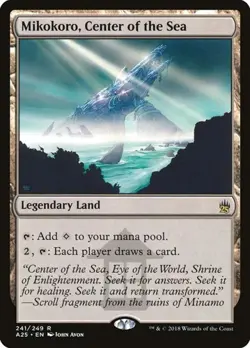 Mikokoro, Center of the Sea A25 LP MTG - Image 1