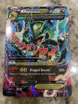 M Rayquaza EX XY Roaring Skies 61/108 2015 Pokemon TCG Ultra Holo Rare - Image 1