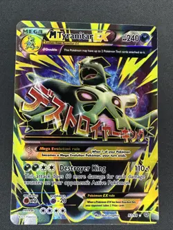 M Tyranitar EX 92/98 Ancient Origins Full Art Holo LP/MP Pokemon 2015 - Image 1