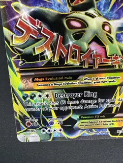 M Tyranitar EX 92/98 Ancient Origins Full Art Holo LP/MP Pokemon 2015 - Image 5