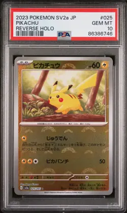 2023 POKEMON JPN SV2A-POKEMON 151 REVERSE HOLO #025 PIKACHU PSA 10 - Image 1