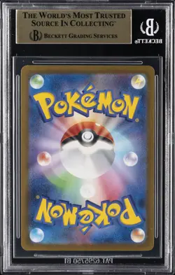 2023 POKEMON SCARLET & VIOLET CLAY BURST JPN #74 RAICHU AR BGS 9.5 - Image 2