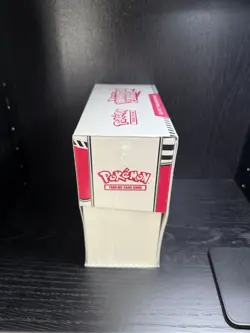 Pokemon TCG White Flare Elite Trainer Box ETB Factory Sealed - Image 4