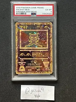 2000 Pokemon Ancient Mew Movie Promo PSA 6 - Regrade Potential - Image 1