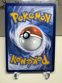 2025 | Pokemon Destined Rivals | Yanmega EX SIR | 228/182 - Image 2