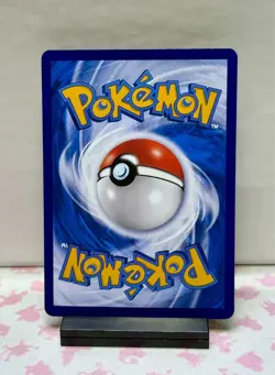 Sylveon 09 10/15 Master Ball CBB2C Chinese Gem Pack Vol 2 Pokemon US SELLER! - Image 2