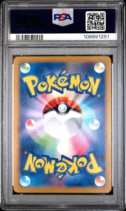 2024 POKEMON JAPANESE SV-P PROMO GENERATIONS SPECIAL BATTLE #192 MEOWTH PSA 10 - Image 2