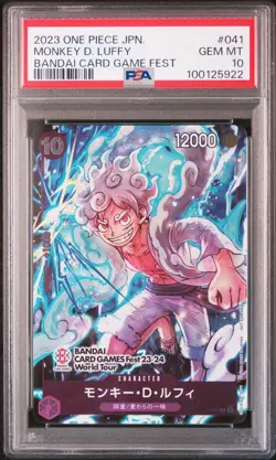 2023 ONE PIECE JPN PROMOS BANDAI CARD GAME FEST #041 MONKEY D. LUFFY PSA 10 - Image 1