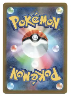 Vulpix (Master Ball Pattern) 037/165 Sv2a: Pokemon Card 151 Holo (Japanese) - Image 2