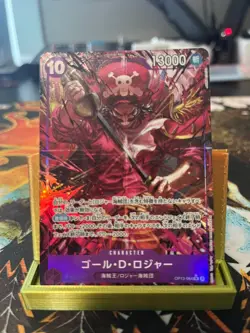 One Piece Card Gol D. Roger SR/P OP13-064 op13 Inherited Wills Japanese ALT ART - Image 1