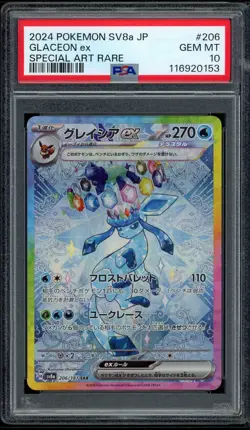 2024 PSA 10 Pokemon Japanese Terastal Festival SV8a Glaceon ex SAR 206/187 Card - Image 1