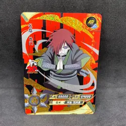 Naruto Kayou CCG - Nagato NRSS-AR-003 - 20th Anniversary Promo Card - NM - Image 1
