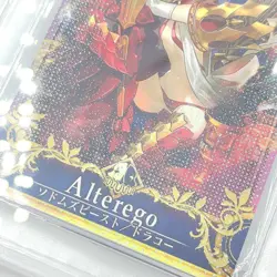PSA 10 Fate Grand Order Arcade Alter Ego Beast of Sodom Draco Fatal Card - Image 3