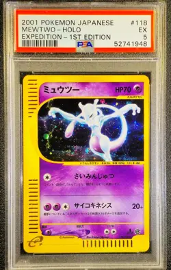 PSA 5 1st edition mewtwo holo expedition base set Japanese pokemon Card - Image 1