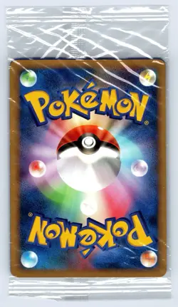 Kecleon 001/P e Series Pikachu the Movie Promo Sealed Pokemon Card Japanese 2001 - Image 2