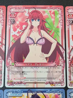 High School DxD - Precious Memories / Lingerie Girls - 16 Card Set (Regular) - Image 3