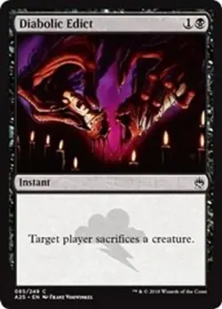 DIABOLIC EDICT X4 SP *MASTERS 25* - Image 1