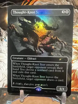 MTG | Thought-Knot Seer (1151) (Borderless) [Secret Lair] ✨FOIL✨ - Image 1