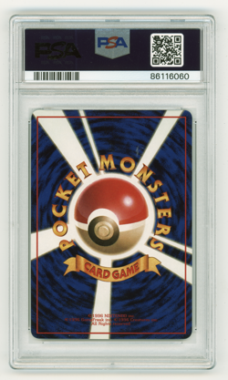 PSA Signed James Carter Cathcart Pokemon No. 133 Eevee Vending Series Glossy JPN - Image 2