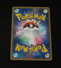 Snorlax 070/090 - Bonds to the End of Time Japanese 2008 - LP - Pokemon - Image 4