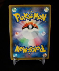 Snorlax 077/096 - Rebellion Clash Japanese - LP - Pokemon - Image 2