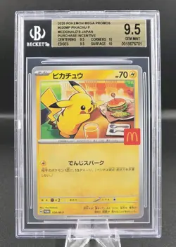 BGS 2025 Pokemon Mega Promos #020MP Pikachu P McDonald's Japan Purchase... - Image 1