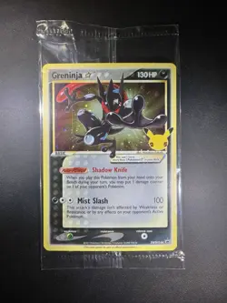 Pokemon Celebrations - Greninja Gold Star Promo (Sealed) SWSH144 - Image 1