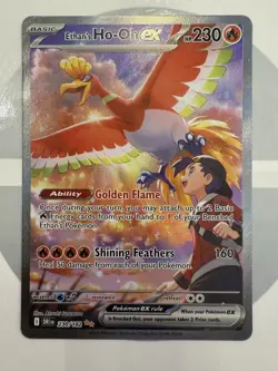 ETHAN'S HO-OH EX 2025 POKEMON DESTINED RIVALS #230/182 SPECIAL ILLUSTRATION RARE - Image 1