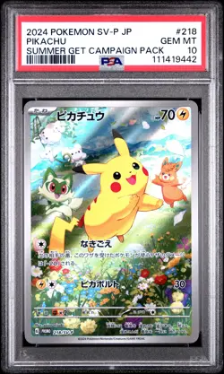 2024 POKEMON JAPANESE SV-P PROMO SUMMER OF POKECA IS HERE! #218 PIKACHU PSA 10 - Image 1