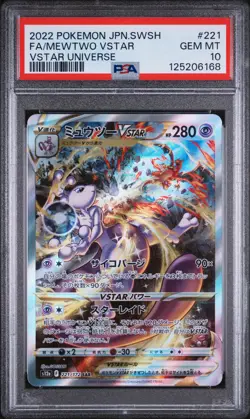 2022 POKEMON JPN SWORD & SHIELD VSTAR UNIVERSE #221 FULL ART/MEWTWO VSTAR PSA 10 - Image 1