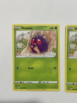 2x Venonat 001/195 - NM / M - Silver Tempest Pokemon Card FREE SHIPPING - Image 2