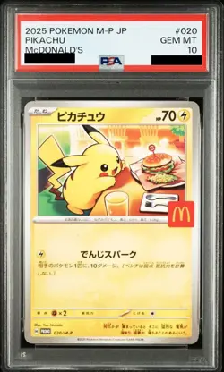 PSA 10 Pikachu 2025 McDonald's Promo 020/M-P Japanese Pokemon Card Set of 4 - Image 5