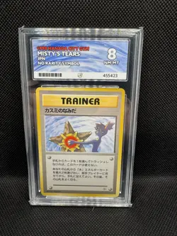Rare!!! Ace8 1998 Misty's Tears - No Rarity Symbols - Banned Card! - Pokemon TCG - Image 2