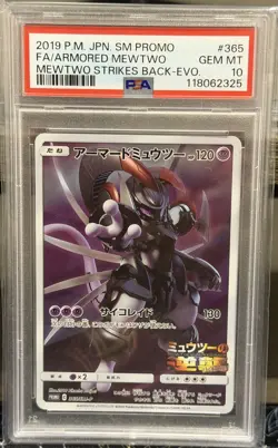 Pokemon TCG Armored Mewtwo Full Art Holo Card 365/Sm-p Japanese PSA 10 - Image 1