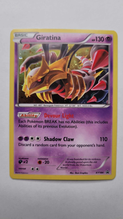 Giratina - Three Pack Blister Promo XY184 Cosmos Holo Swirl Pokemon Card NM - Image 1