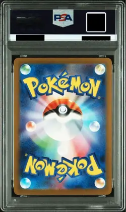PSA10 Pokemon Card Pikachu 020/M-P McDonald's Happy Set Promo 2025 Japanese - Image 2